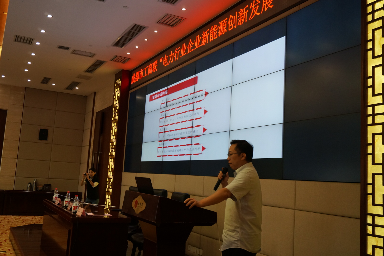 微信图片_20170817091331.jpg