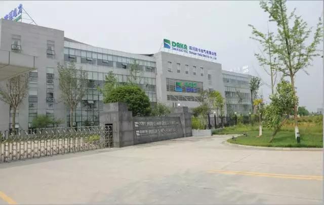 微信图片_20190415161839.jpg