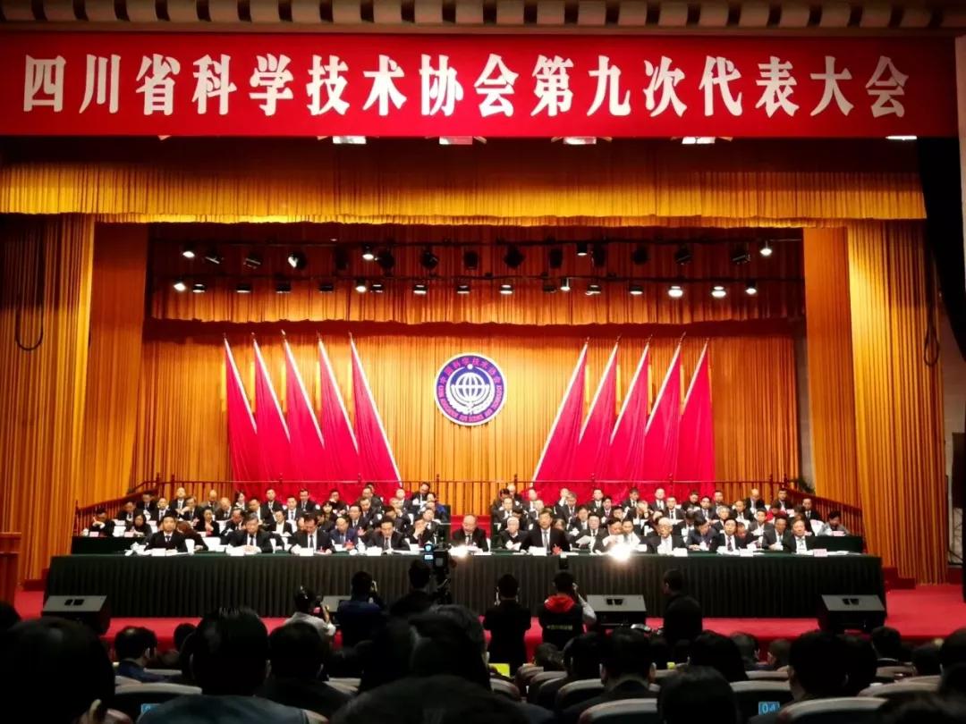 微信图片_20190422141509.jpg