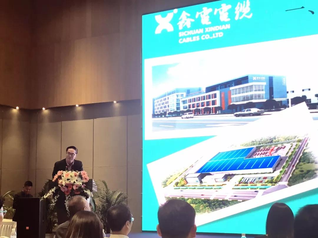 微信图片_20190422142415.jpg