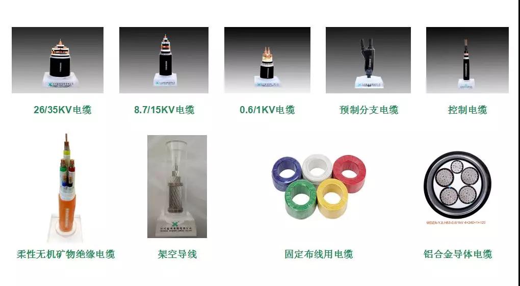 微信图片_20190422142449.jpg
