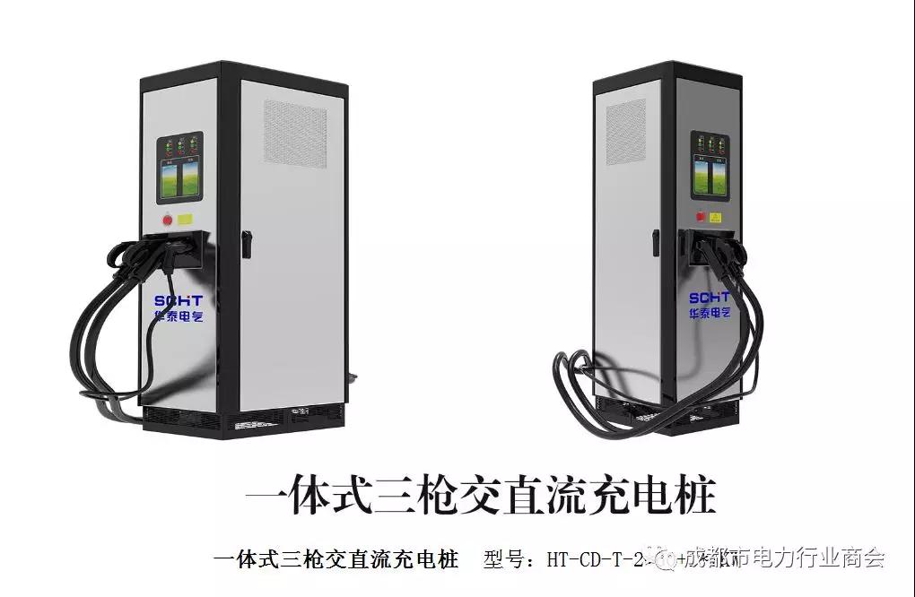 微信图片_20190426132143.jpg