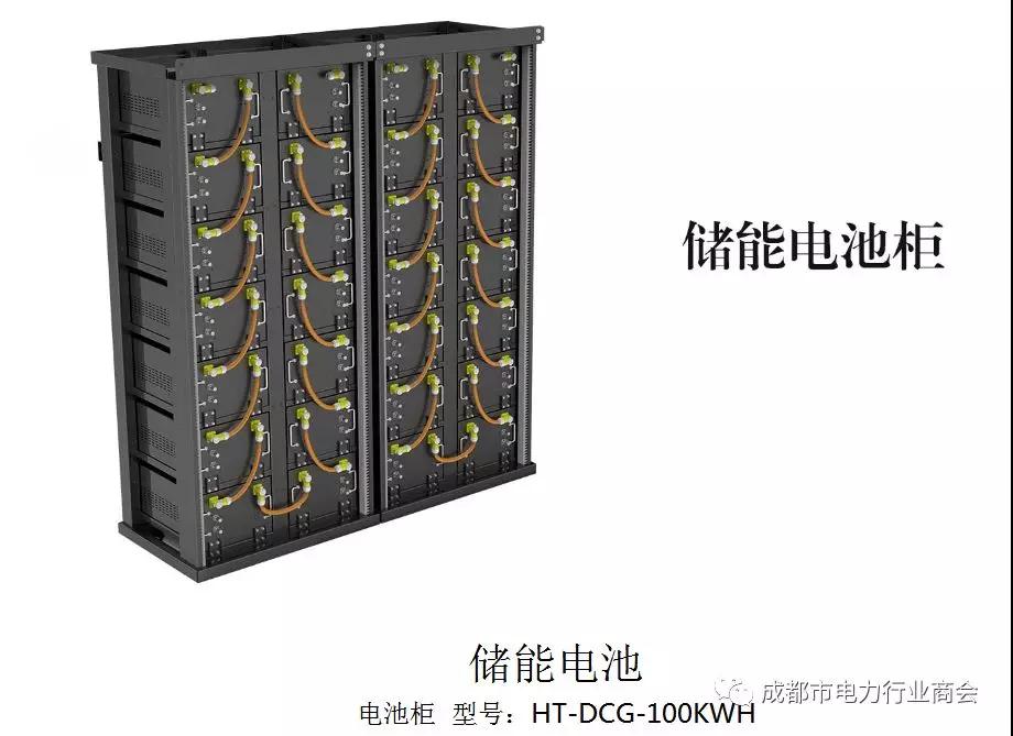 微信图片_20190426132238.jpg