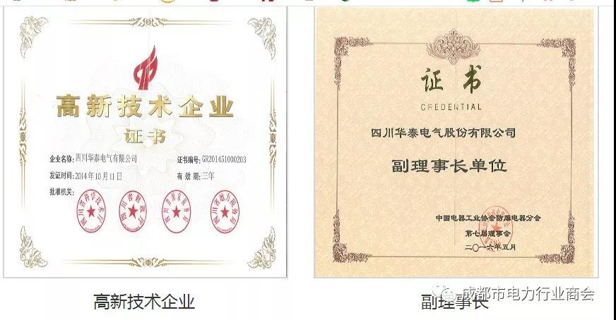 微信图片_20190426132304.jpg