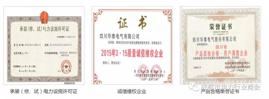 微信图片_20190426132308.jpg