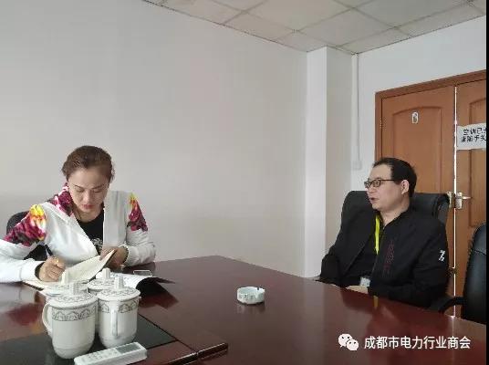 微信图片_20190510142506.jpg