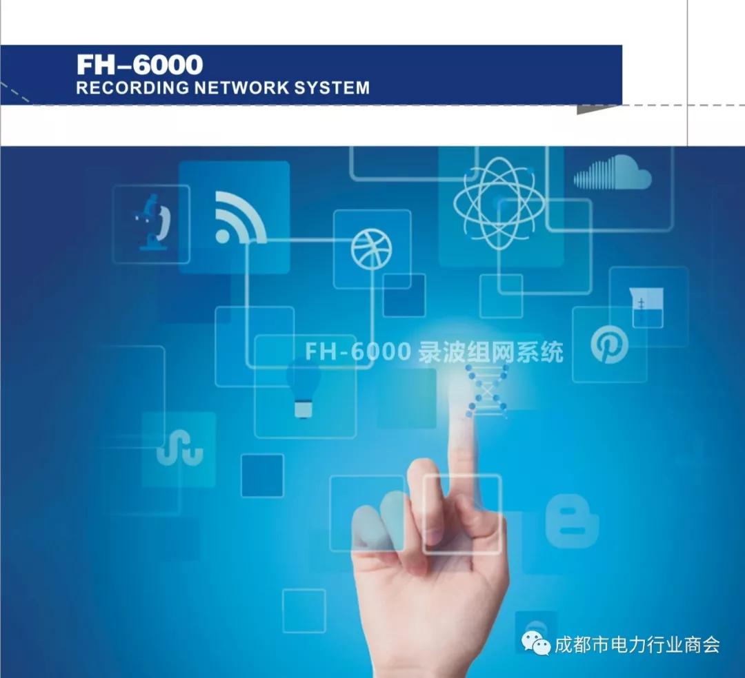 微信图片_20190510142726.jpg