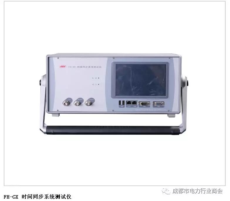 微信图片_20190510142819.jpg