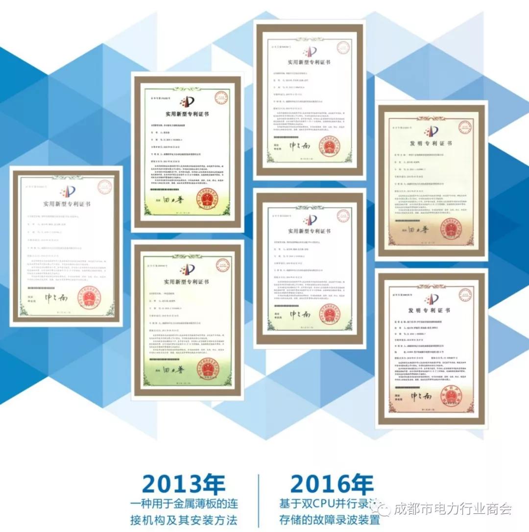 微信图片_20190510142841.jpg