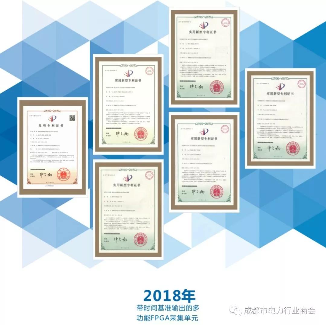 微信图片_20190510142855.jpg