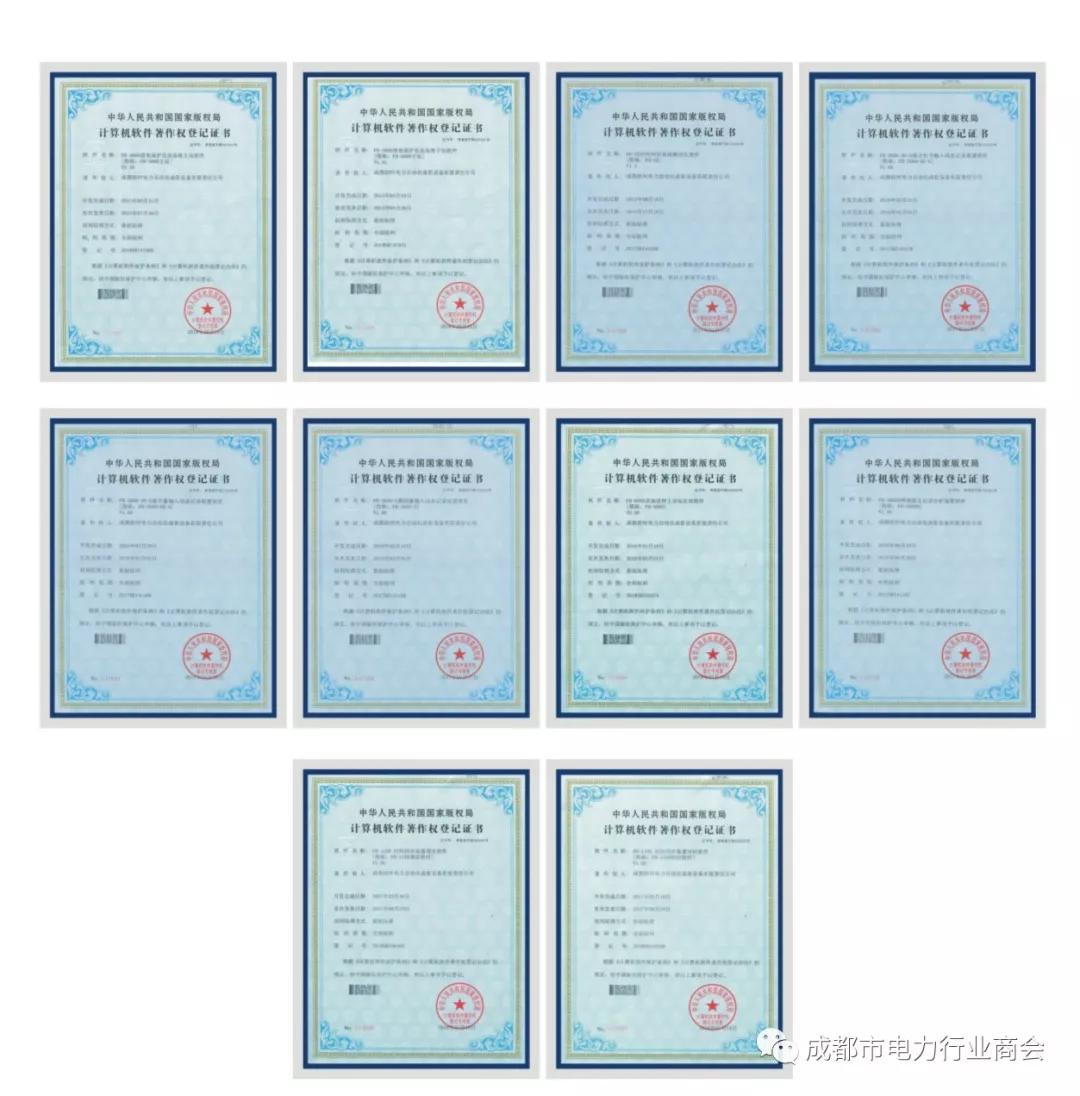 微信图片_20190510142908.jpg