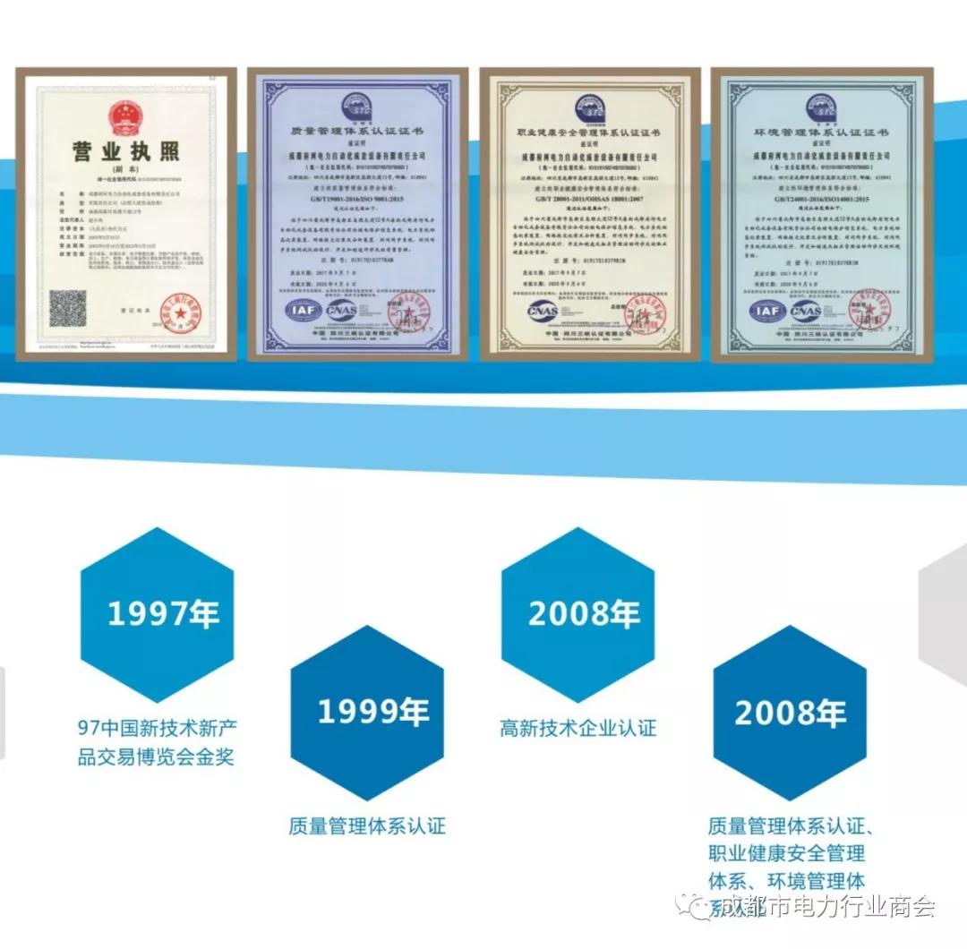 微信图片_20190510142938.jpg