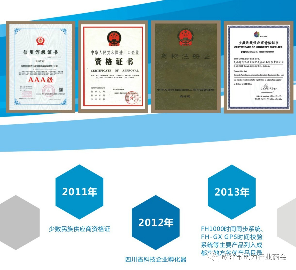 微信图片_20190510143010.jpg