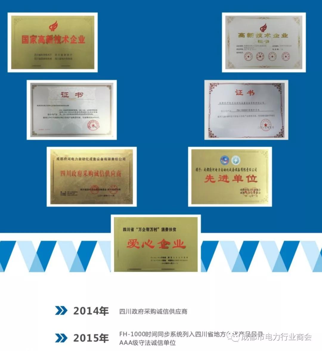 微信图片_20190510143033.jpg