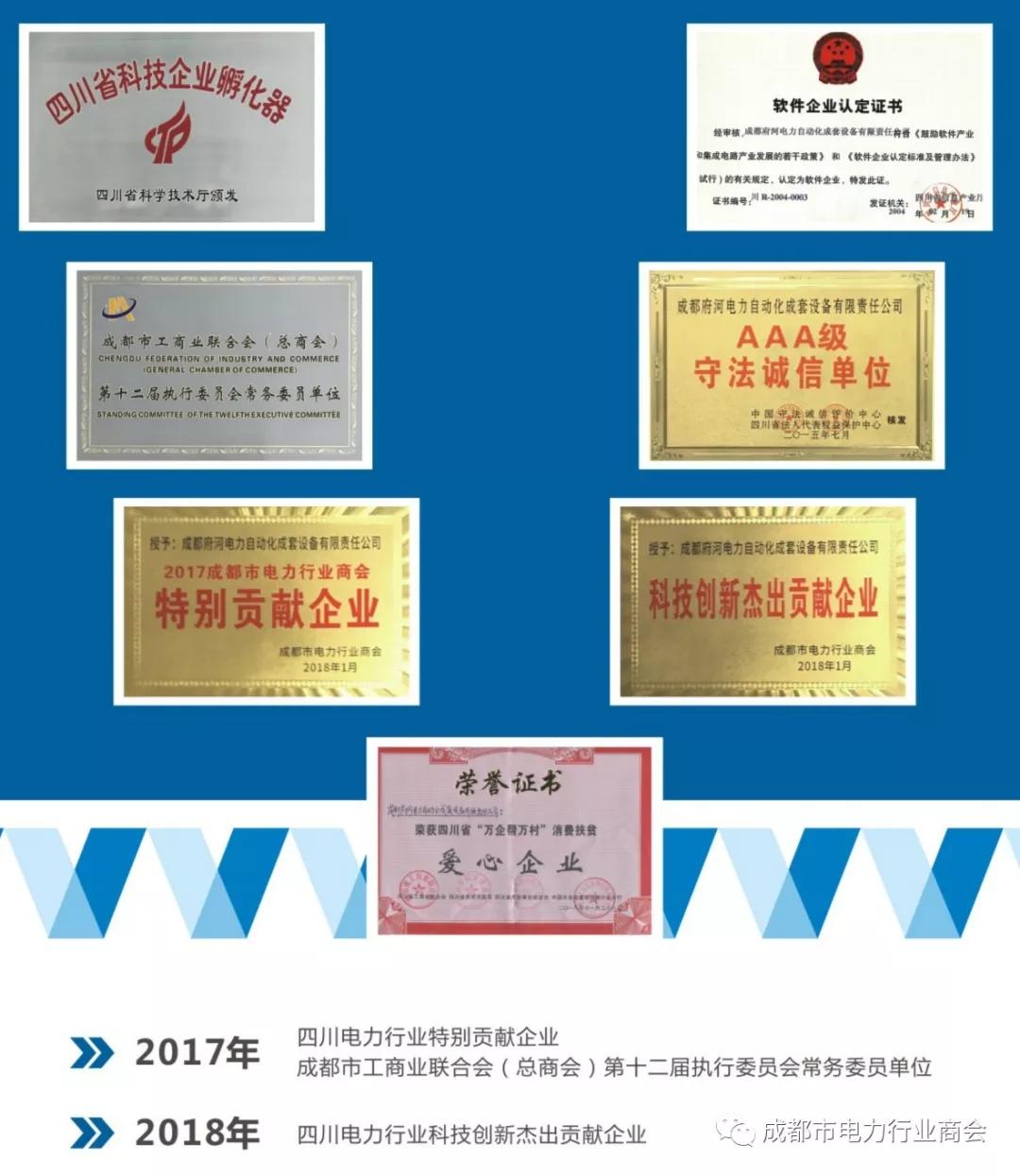 微信图片_20190510143039.jpg
