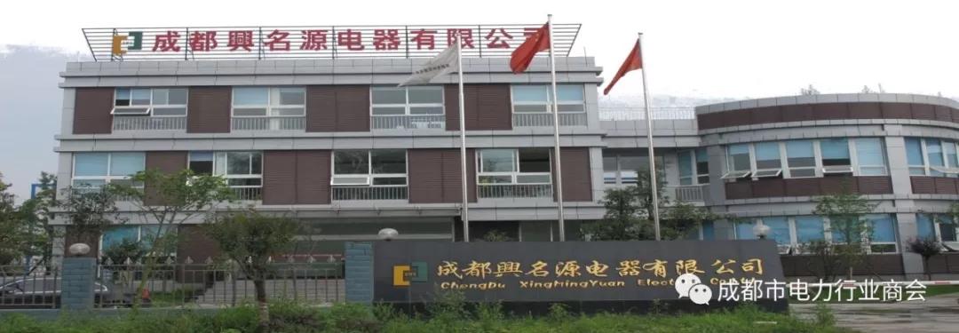 微信图片_20190510143446.jpg