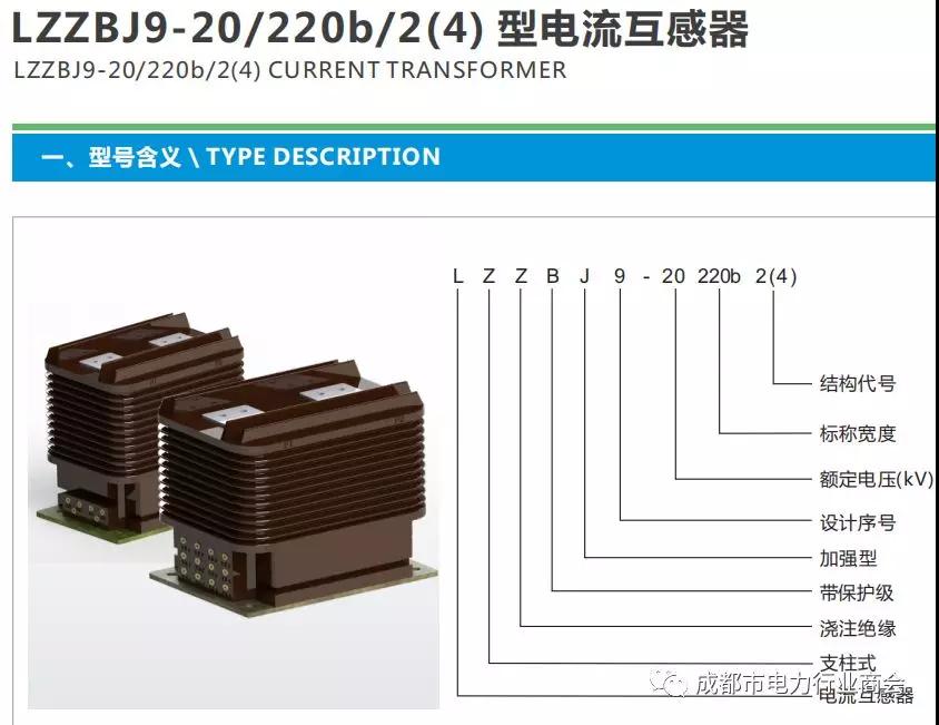 微信图片_20190510143608.jpg