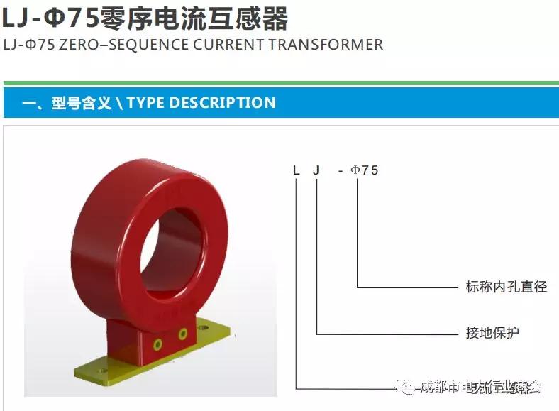 微信图片_20190510143714.jpg