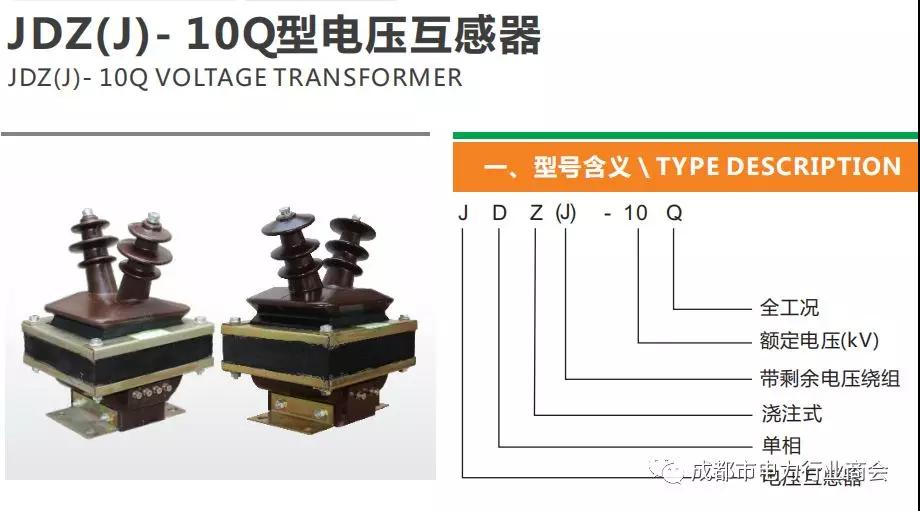 微信图片_20190510143754.jpg