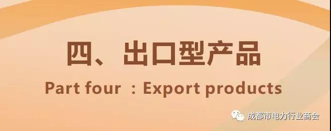 微信图片_20190510144447.jpg
