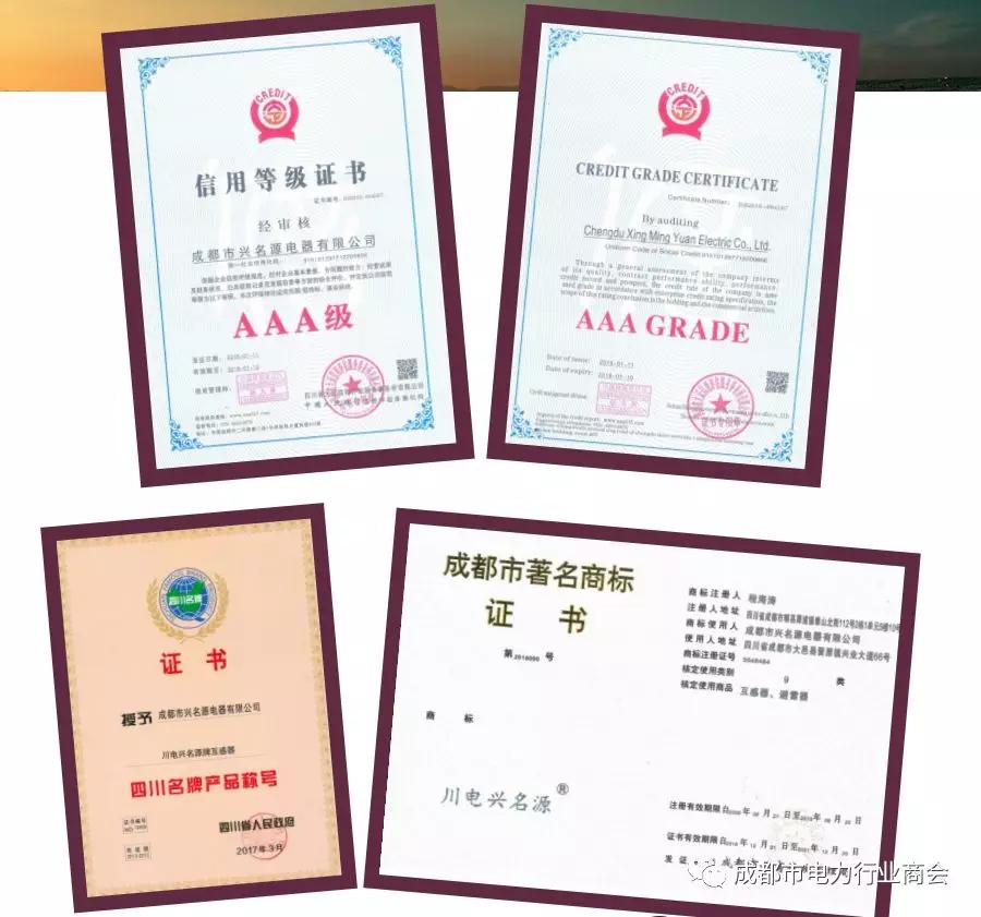 微信图片_20190510144605.jpg