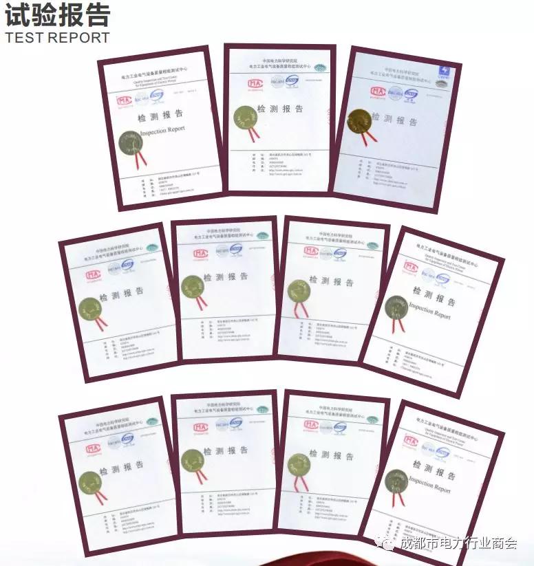 微信图片_20190510144617.jpg