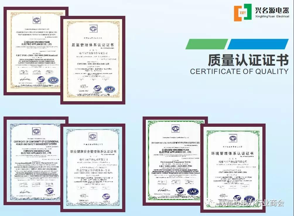 微信图片_20190510144627.jpg