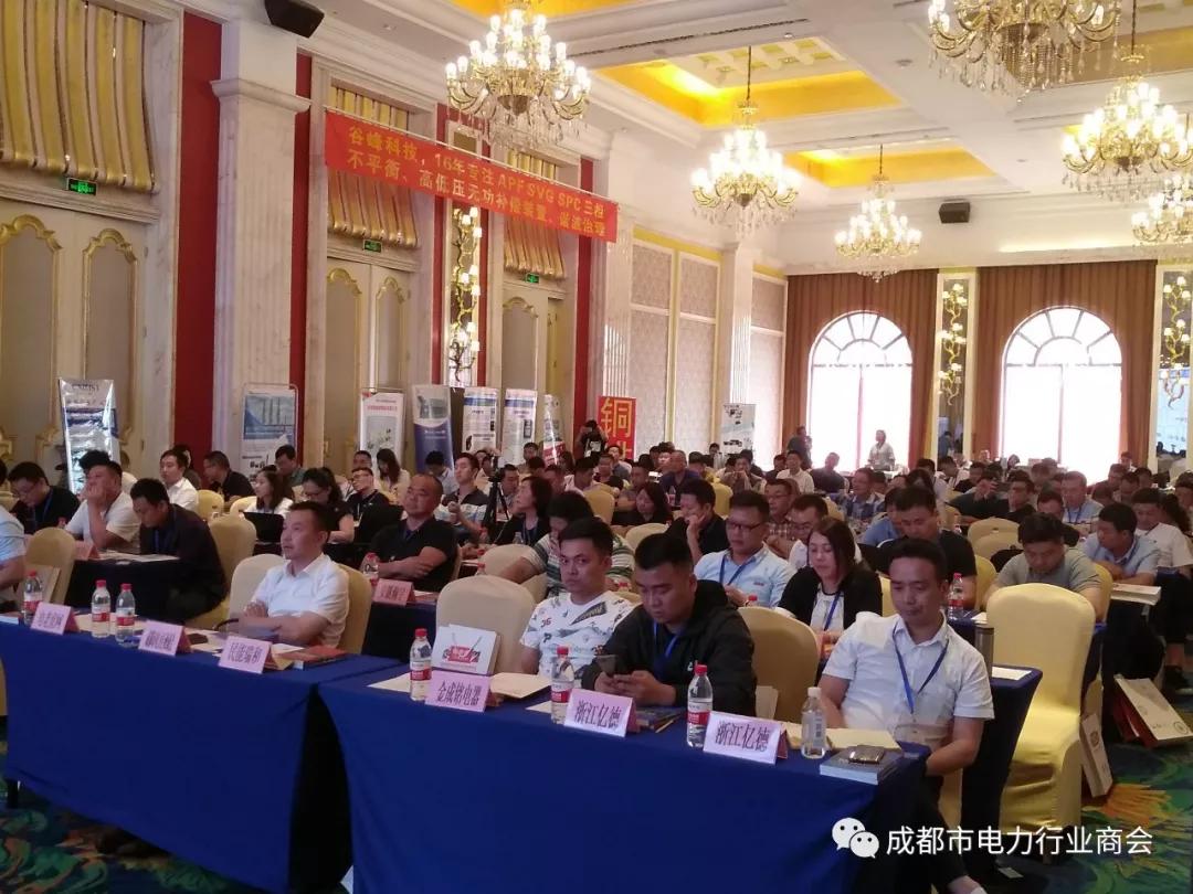 微信图片_20190520133114.jpg