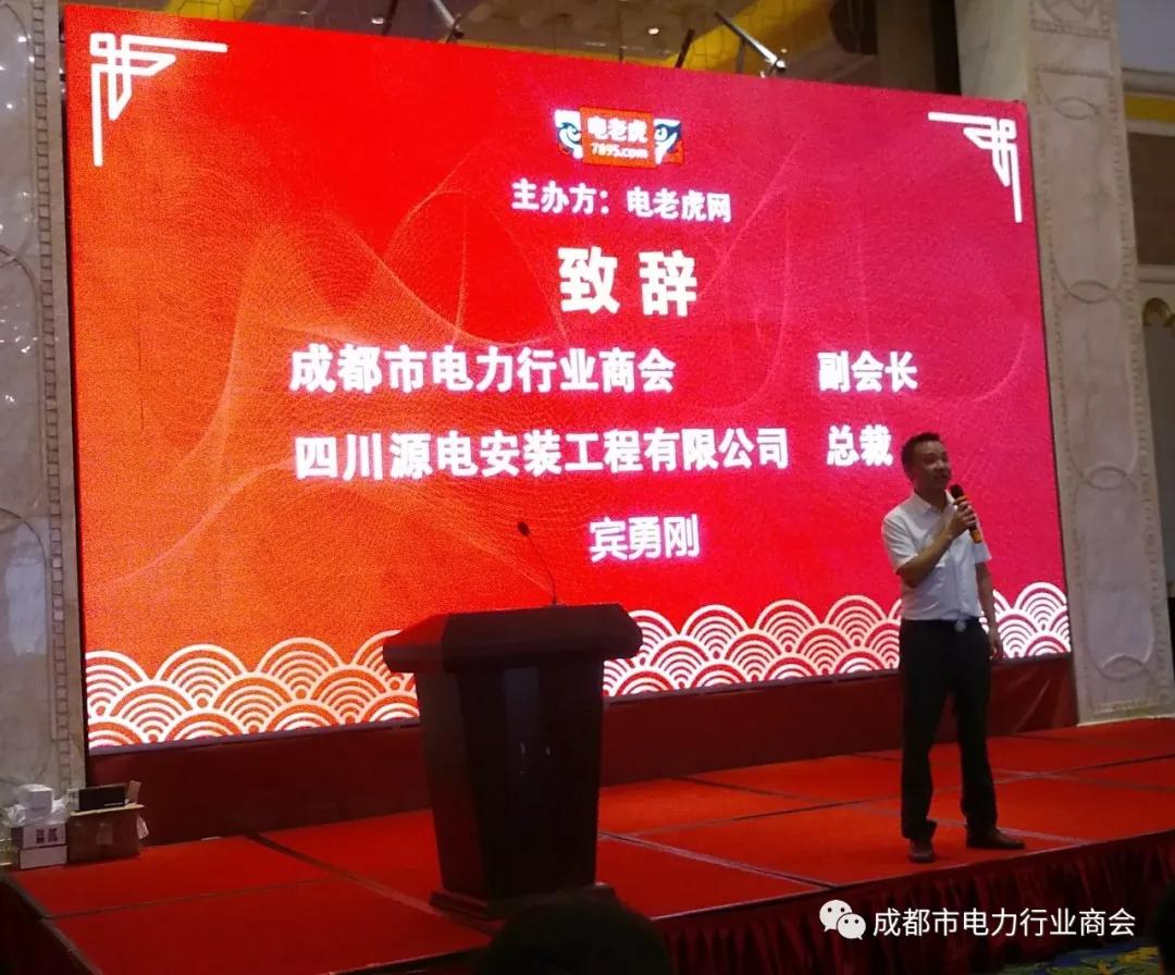 微信图片_20190520133139.jpg