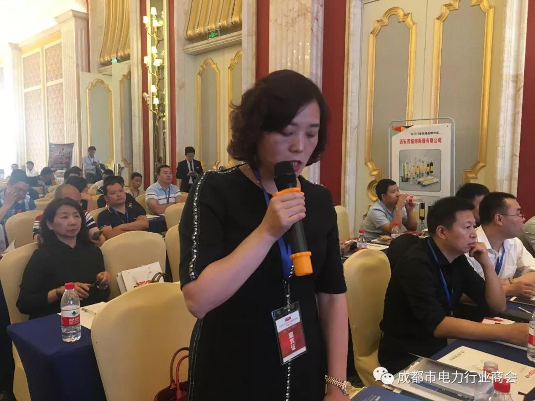 微信图片_20190520133246.jpg