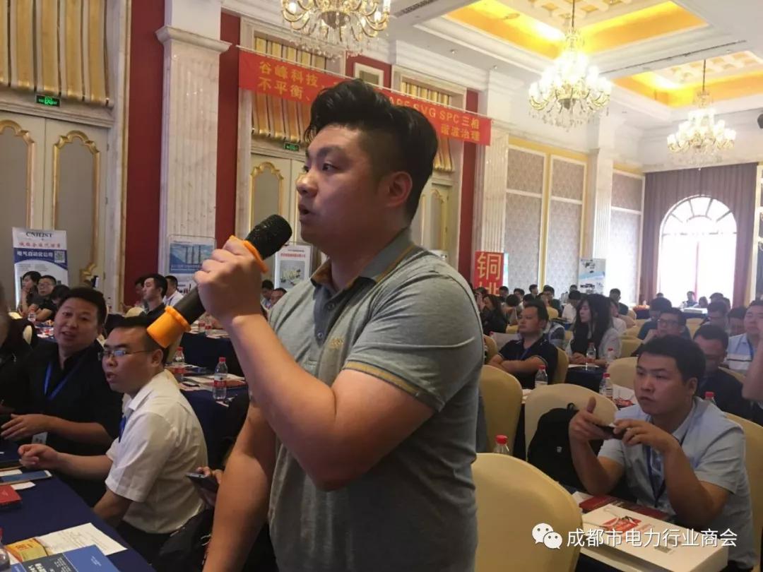微信图片_20190520133307.jpg