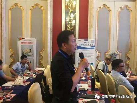 微信图片_20190520133325.jpg
