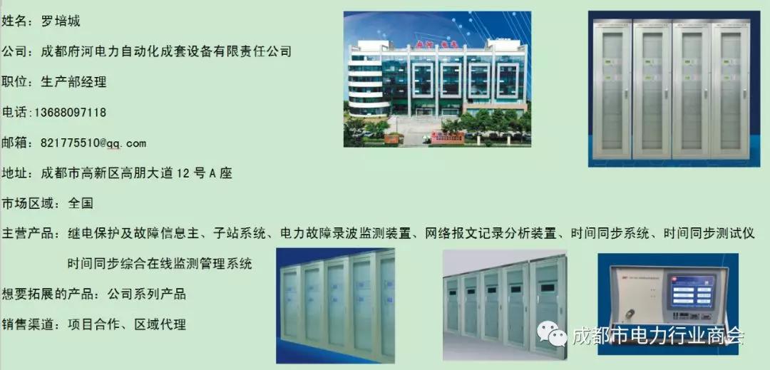 微信图片_20190520133351.jpg