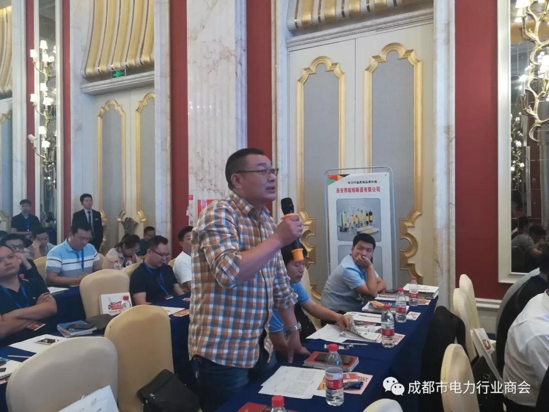 微信图片_20190520133353.jpg