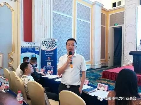 微信图片_20190520133417.jpg