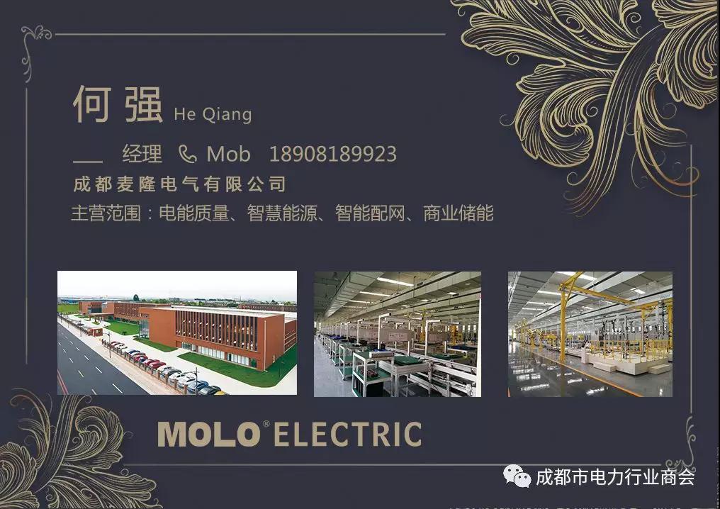 微信图片_20190520133438.jpg