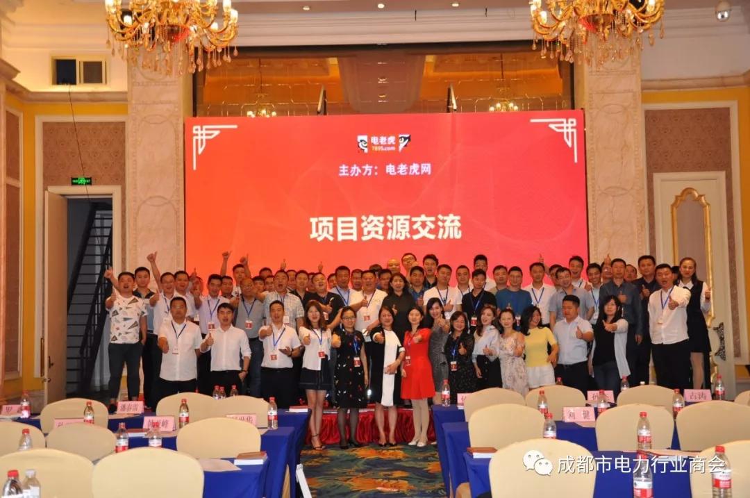 微信图片_20190520133628.jpg