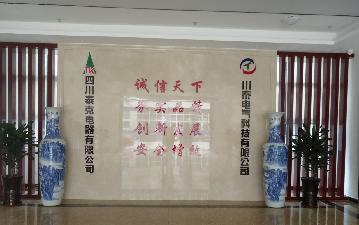 QQ截图20190529155556.png