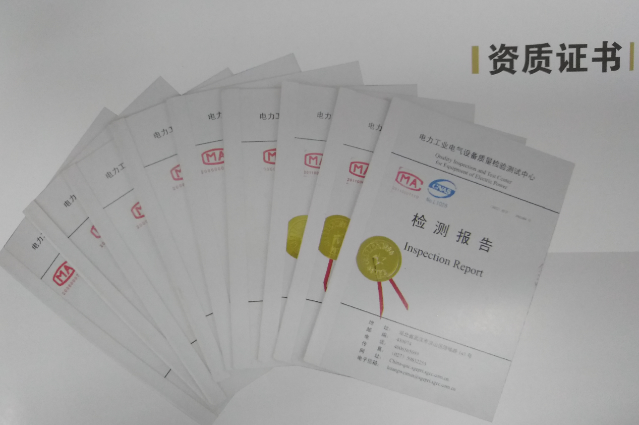 QQ截图20190529160416.png