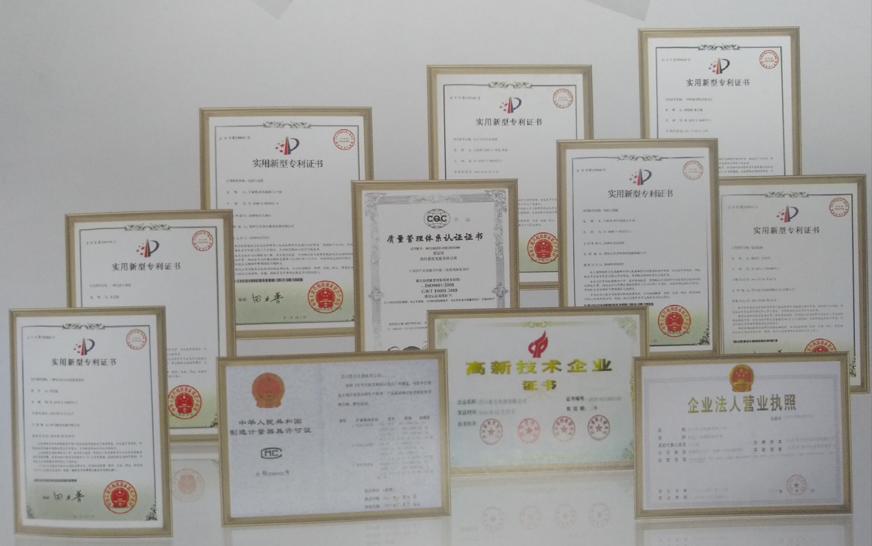QQ截图20190529160428.png