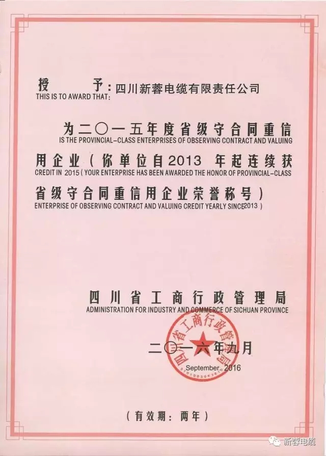 64011.webp.jpg