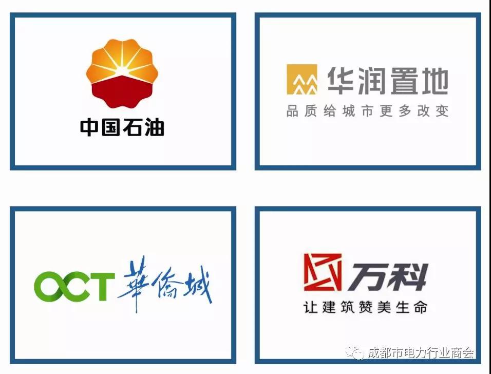微信图片_20190611140922.jpg 微信图片_20190611140922.jpg