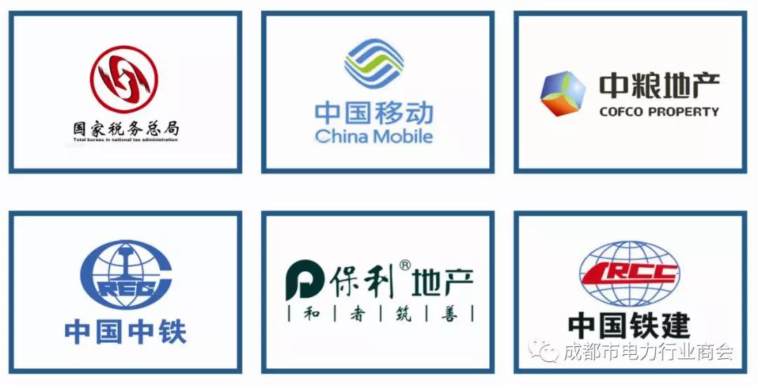微信图片_20190611140926.jpg 微信图片_20190611140926.jpg
