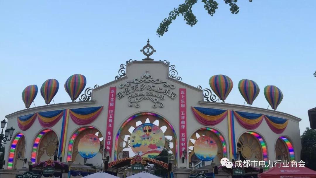 微信图片_20190611141627.jpg