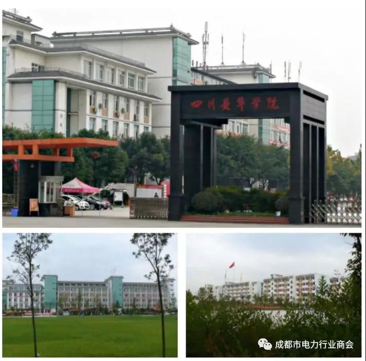 微信图片_20190611141703.jpg