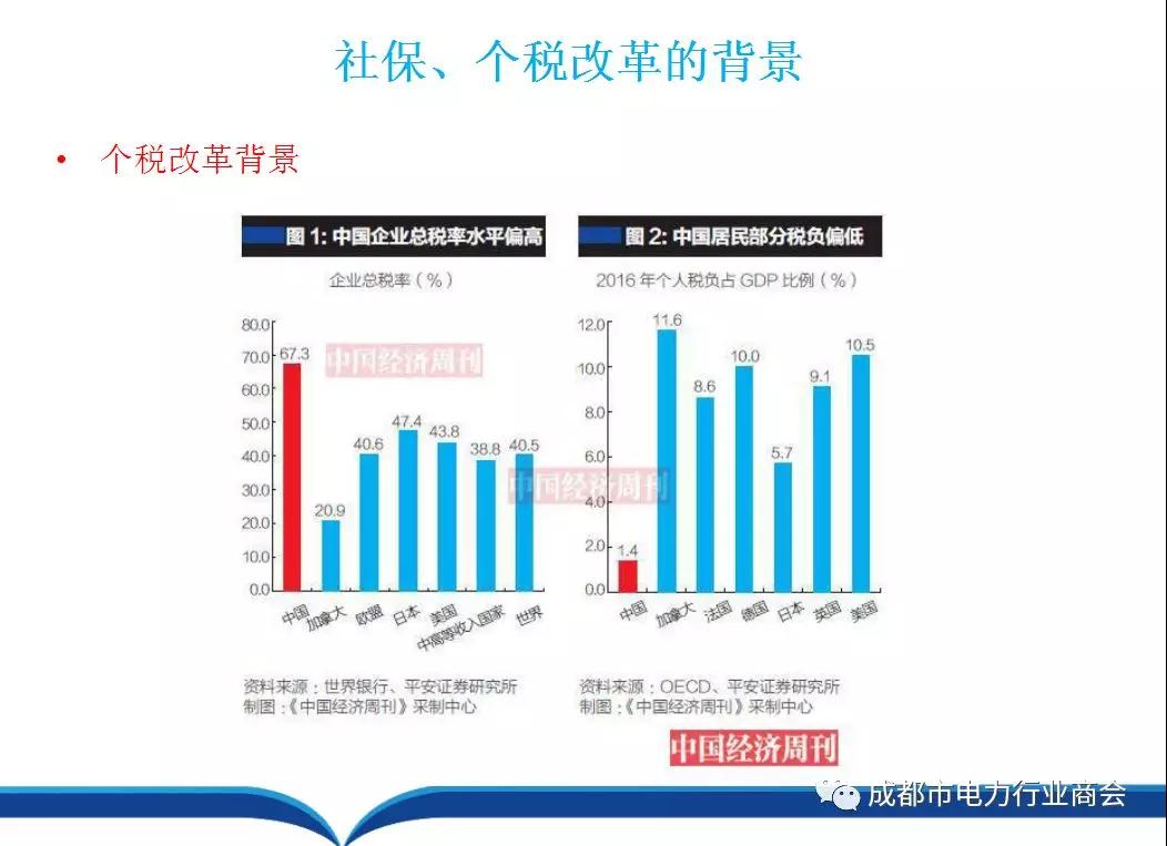 微信图片_20190617110230.jpg