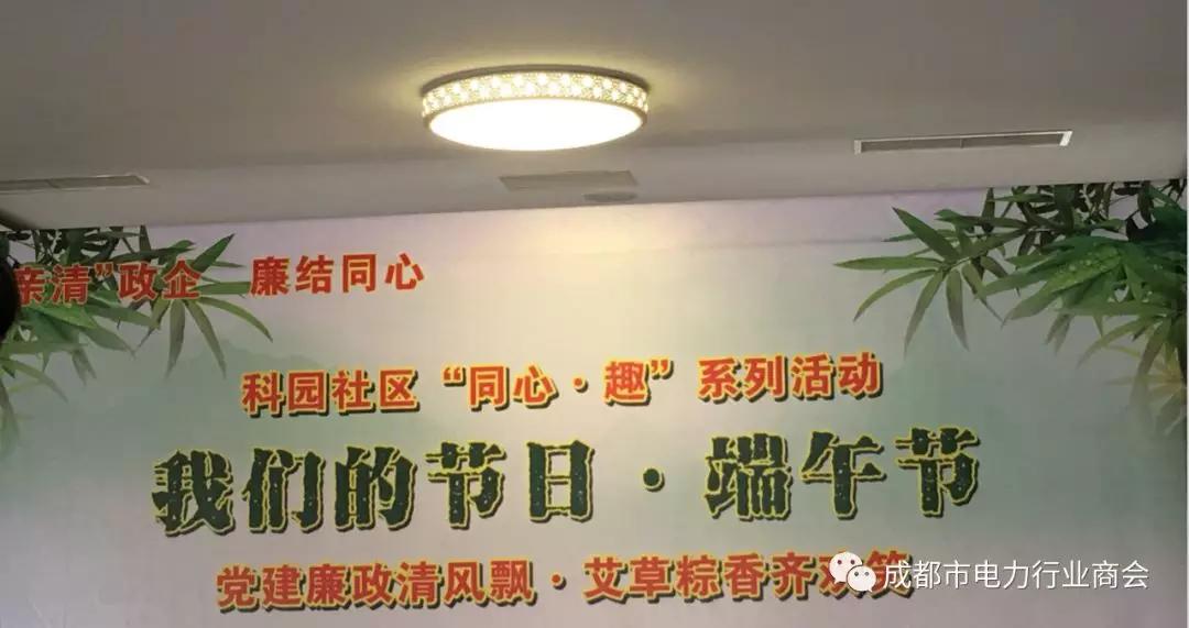 微信图片_20190617111119.jpg