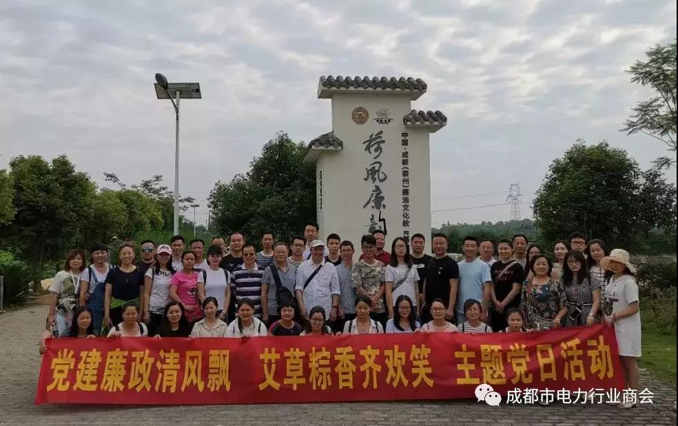 微信图片_20190617111126.jpg