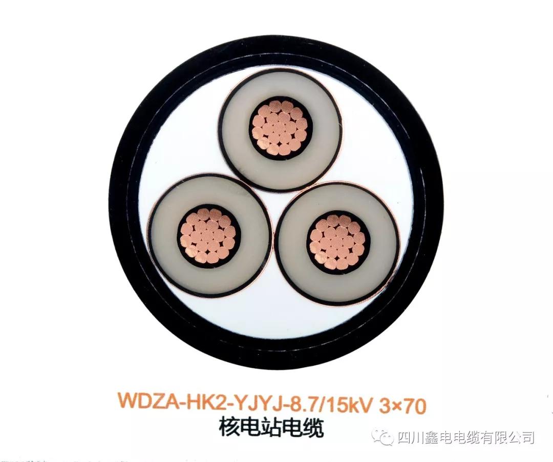 微信图片788.jpg