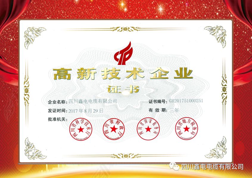 微信图片7830.jpg